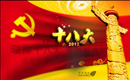 ؞ʮ񣬘՚ИI(y)(bio)U